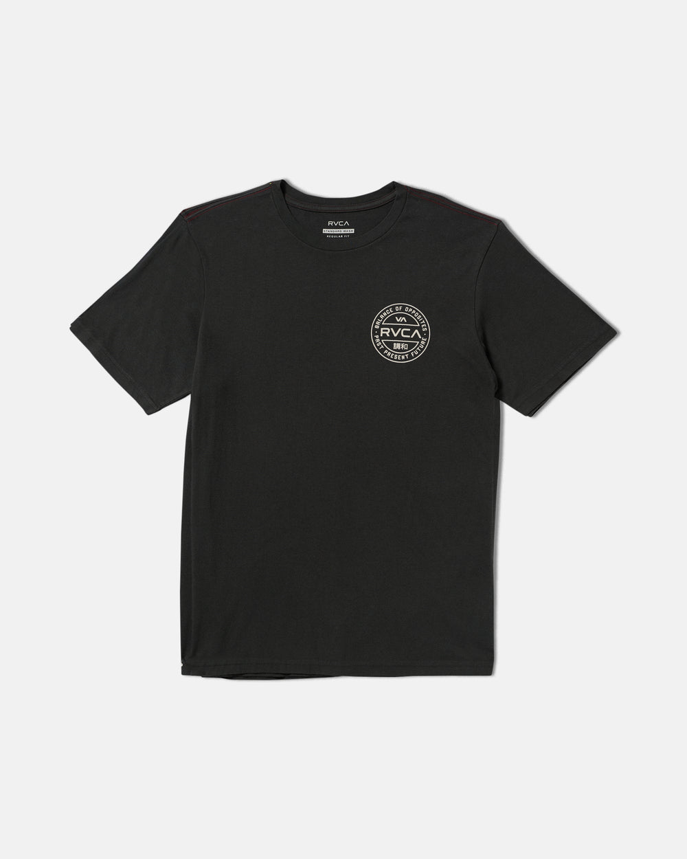 Fuel Cap Short Sleeve Tee - Pirate Black