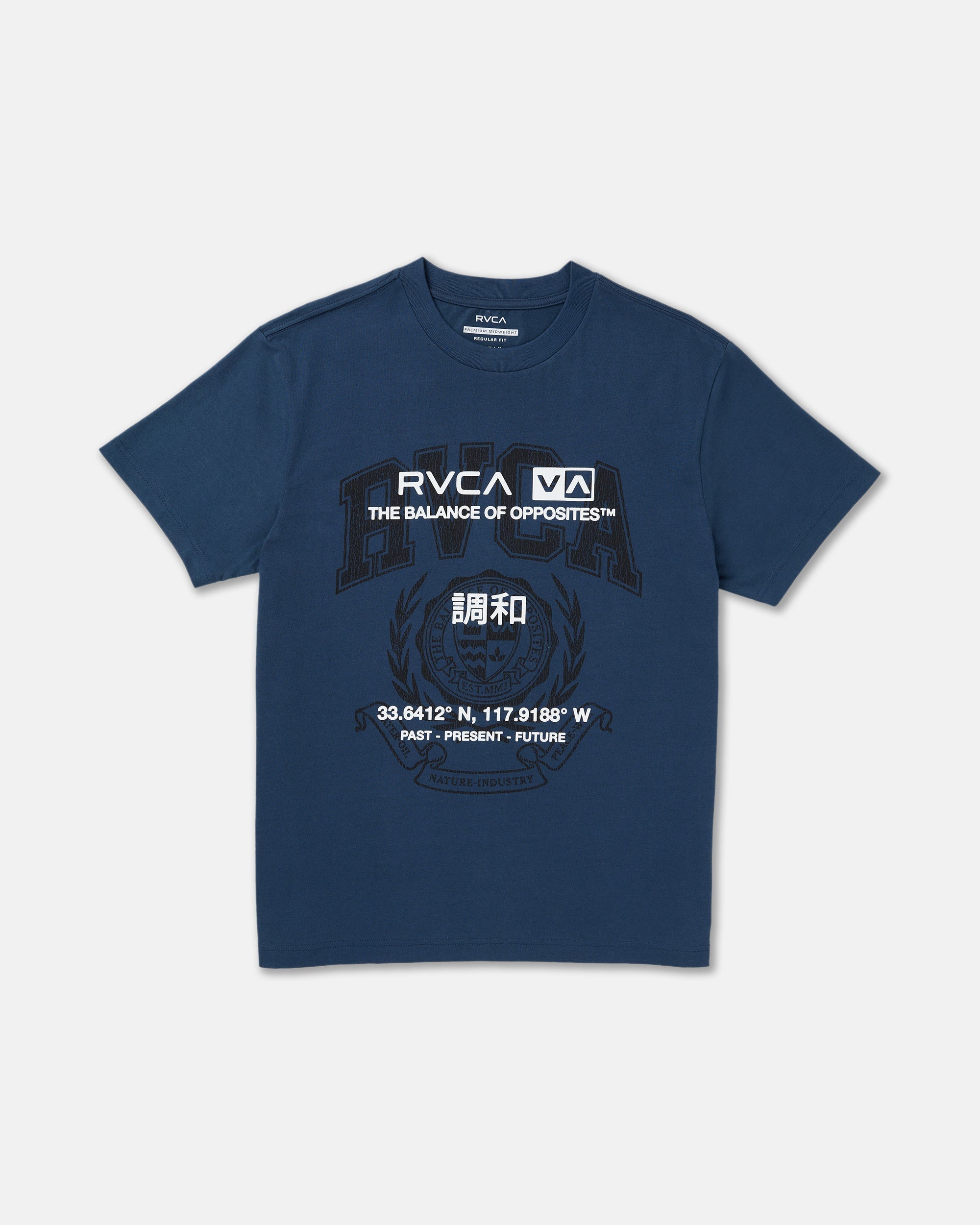 Unitext Short Sleeve Tee - Moody Blue