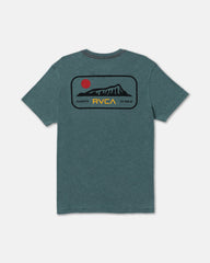 Island Time Short Sleeve Tee - Balsam Green