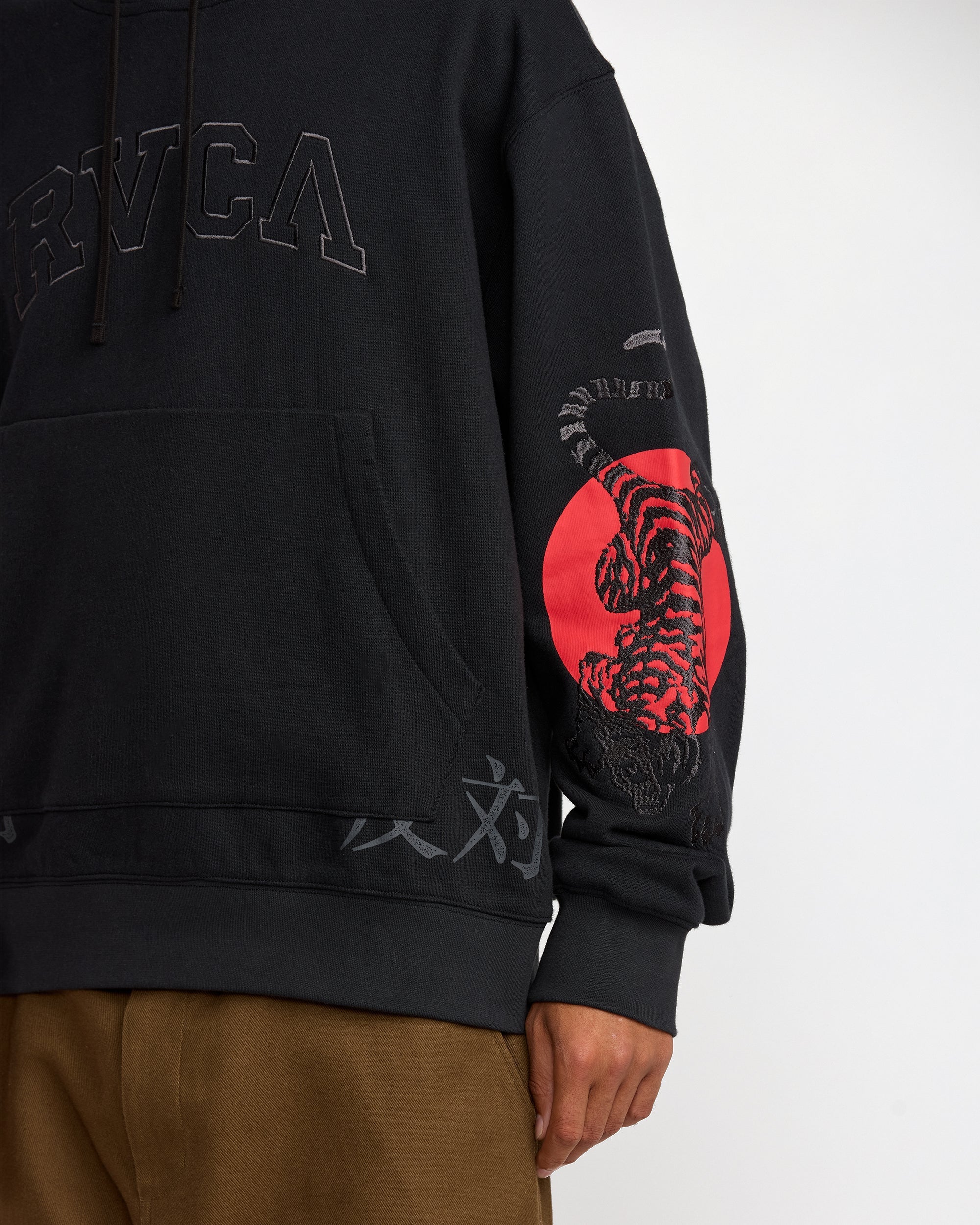 Tiger Sun Hood - RVCA Black