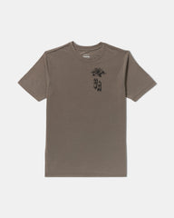 Benj Tiger Eyes Short Sleeve Tee - Mushroom