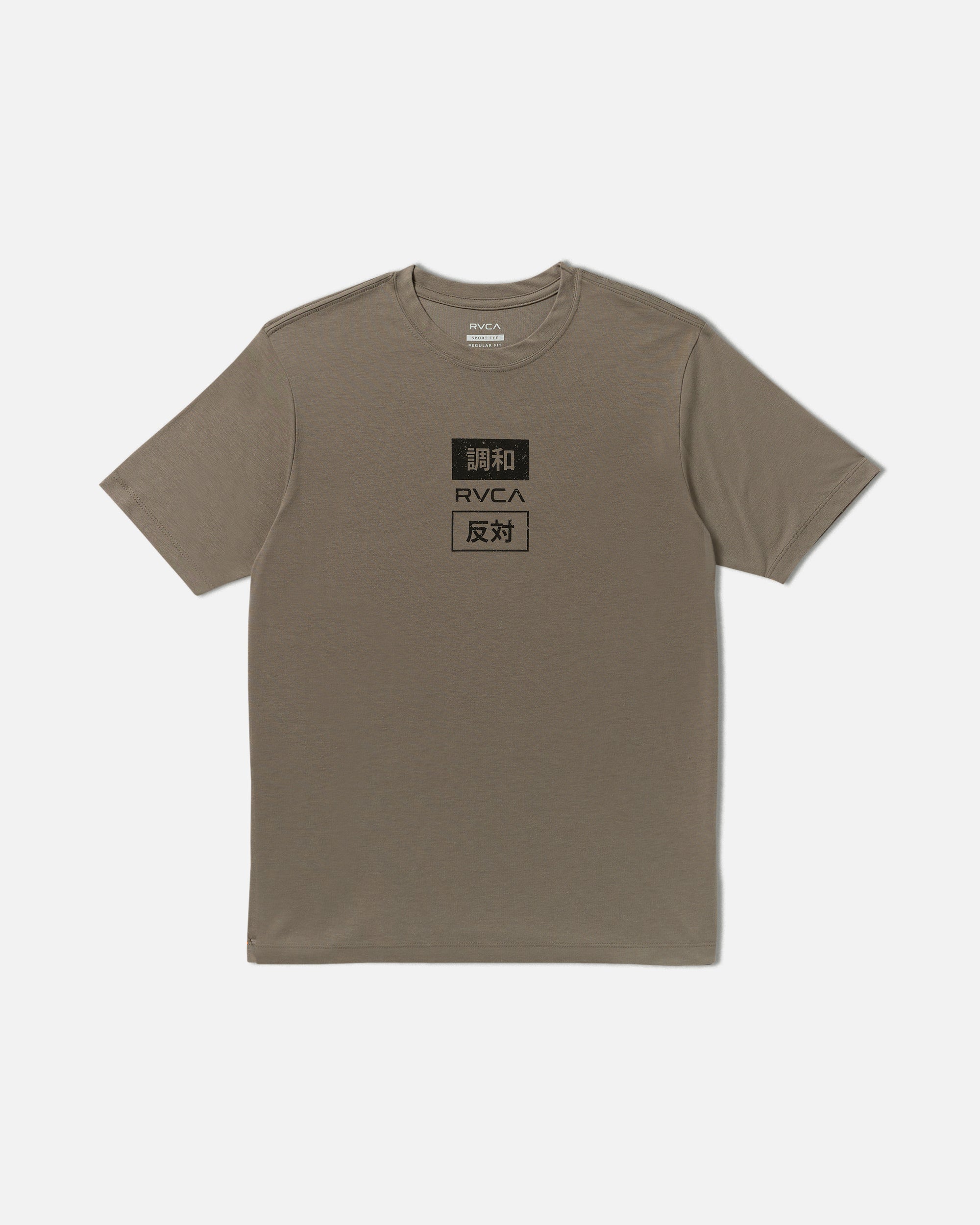 RVCA Trade Short Sleeve Tee - Mushroom