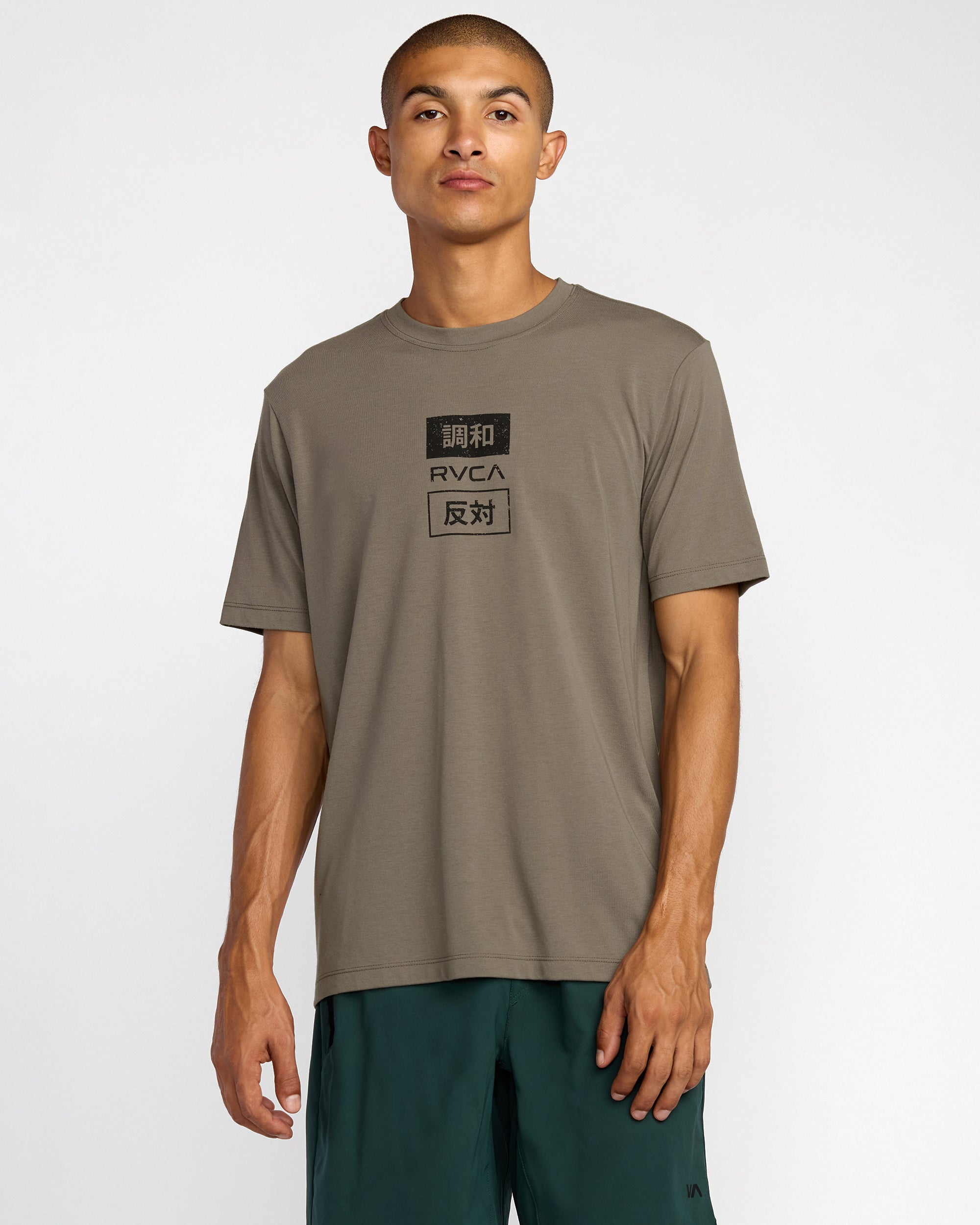 RVCA Trade Short Sleeve Tee - Mushroom