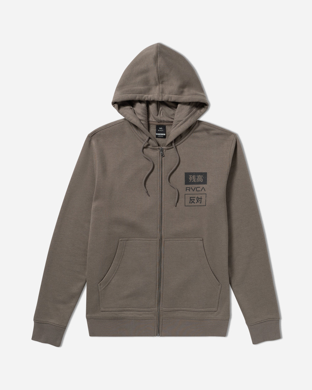 RVCA Trade Zip Hoodie - Mushroom
